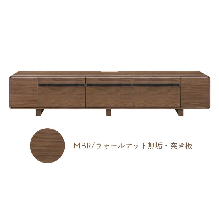 テレビボード ローボード テレビ台 ロータイプ 天然木 無垢材 ODV
