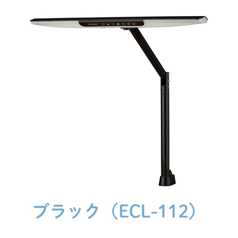 コイズミファニテック デスクライト 学習デスク 学習机 LED T型
