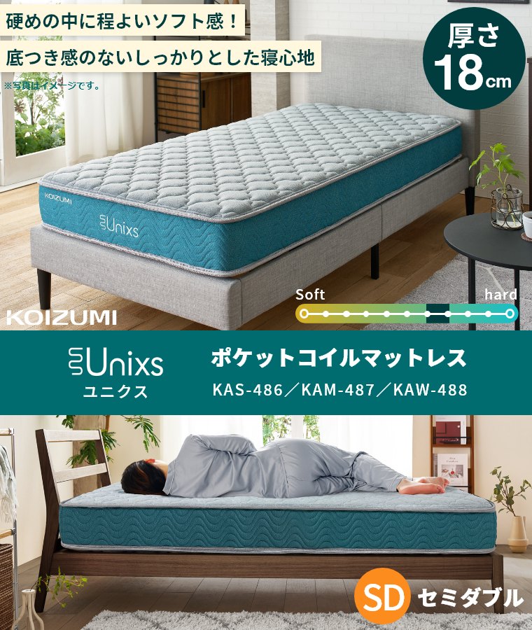 }bgX |PbgRC VO Z~_u _u 18cm KAS-486 KAM-487 KAW-488