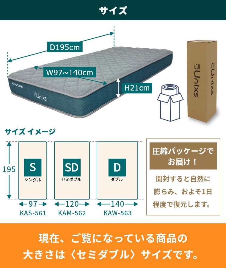 }bgX |PbgRC VO Z~_u _u 21cm KAS-561 KAM-562 KAW-563