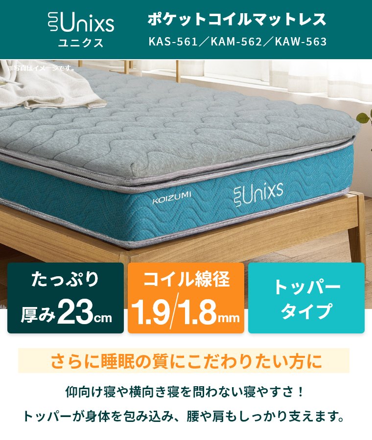 }bgX |PbgRC VO Z~_u _u 23cm KAS-453 KAM-454 KAW-455