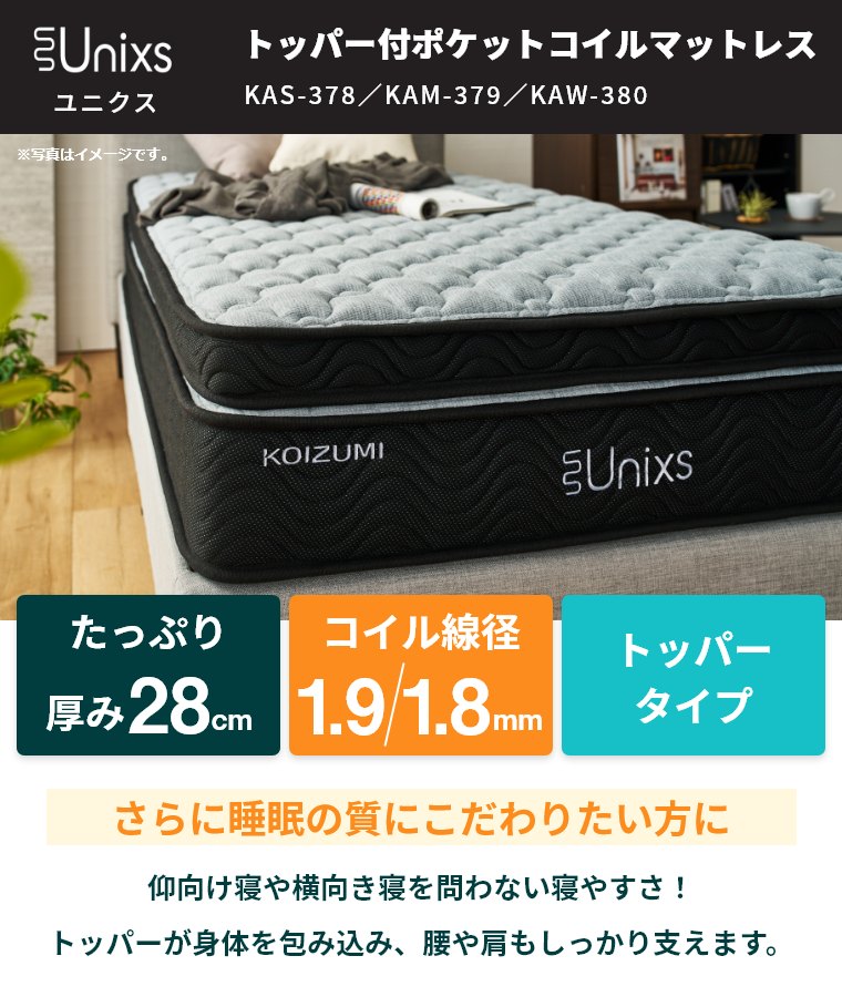 }bgX |PbgRC VO Z~_u _u 28cm KAS-378 KAM-379 KAW-380
