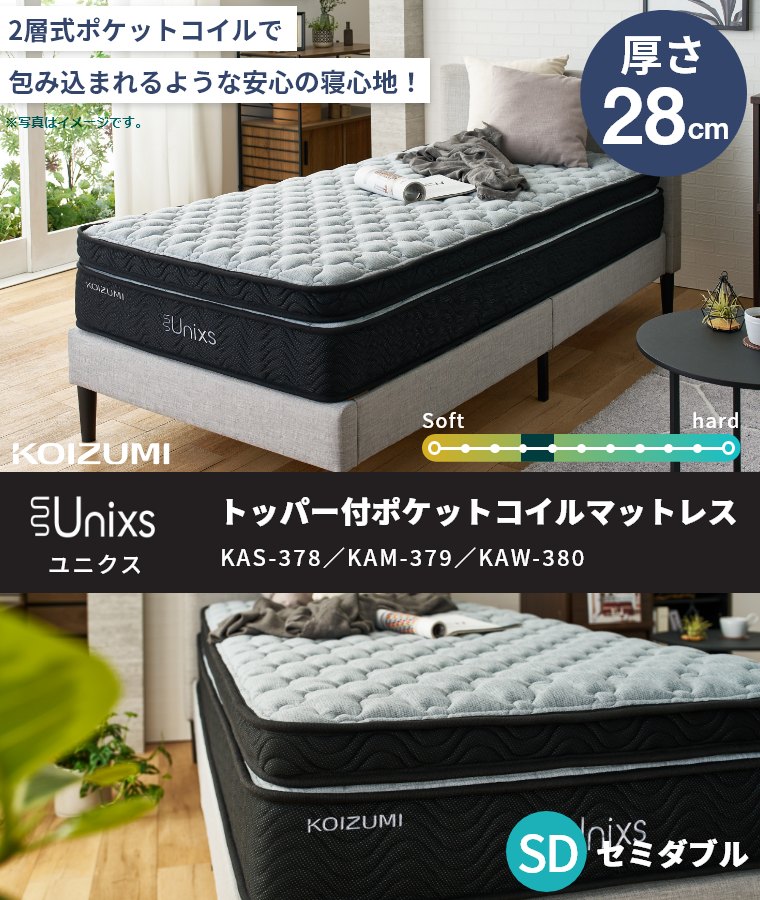 }bgX |PbgRC VO Z~_u _u 28cm KAS-378 KAM-379 KAW-380
