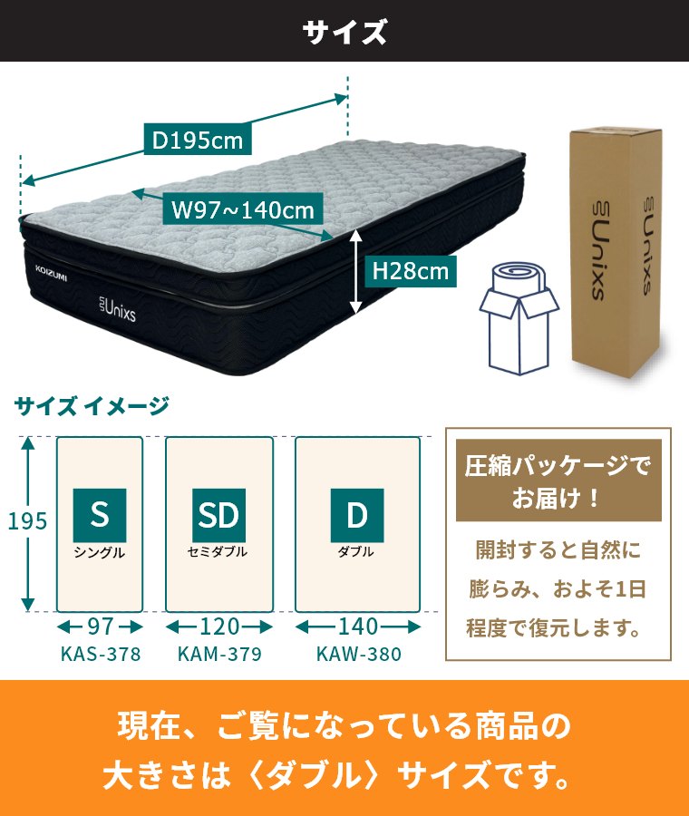 }bgX |PbgRC VO Z~_u _u 28cm KAS-378 KAM-379 KAW-380