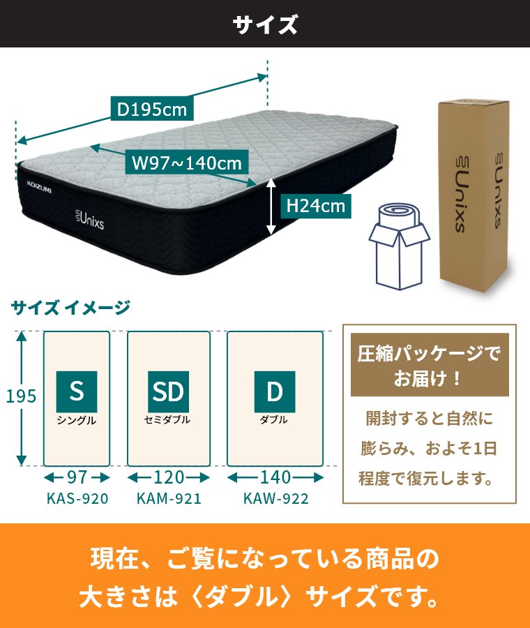 }bgX |PbgRC VO Z~_u _u 24cm KAS-920 KAM-921 KAW-922