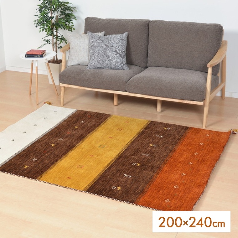 ラグ ウール 厚手 200×250 cm おしゃれ ギャベ ギャッベ パターン 柄