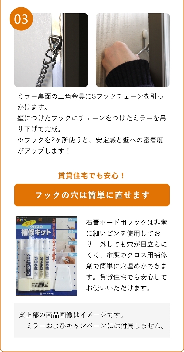 鏡 壁掛け おしゃれ 全身鏡 スリム姿見 30×150cm リフェクス 割れない