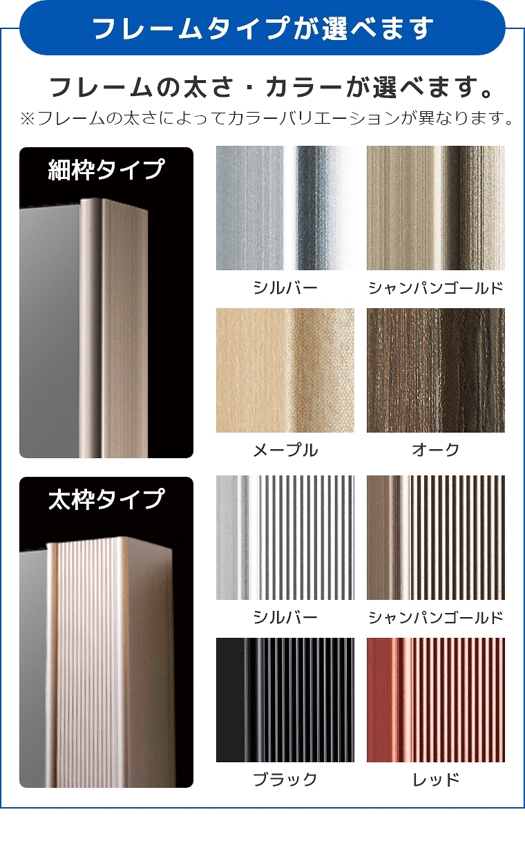 楽天市場】割れない鏡 薄型アルミ枠シャンパンゴールド 40×140cm