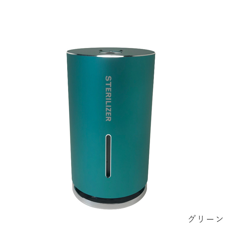 ポータブル加湿器 コードレス 卓上 小型 緑 おしゃれ 加湿器 卓上 オフィス 小型 コードレス 超音波 タッチレスで清潔