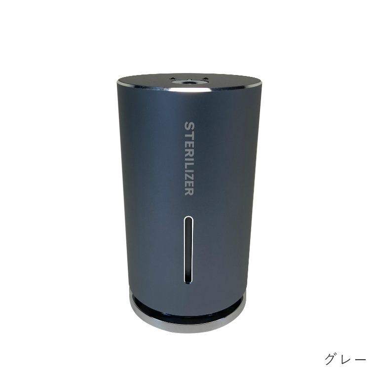 加湿器 卓上 オフィス 小型 コードレス 超音波 タッチレスで清潔