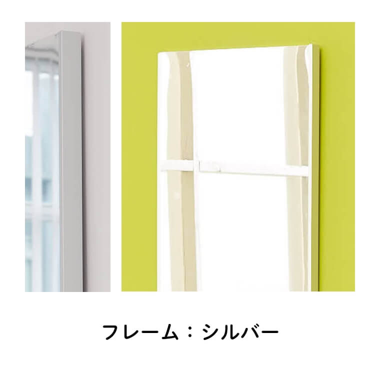ミラー 鏡 60×160cm 姿見 全身鏡 割れない 軽い おしゃれ ミラー 鏡 60×160cm 姿見 全身鏡 割れない 軽い おしゃれ