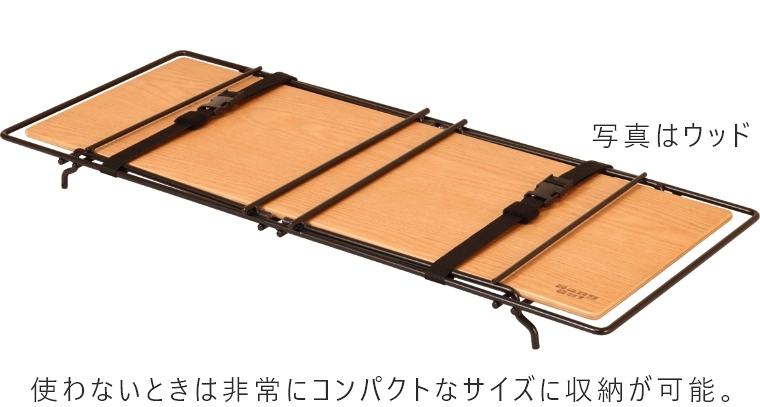 クランク スタッキングラック ウッド CRT-SR90WD ハングアウト Crank Stacking Table(Wood)