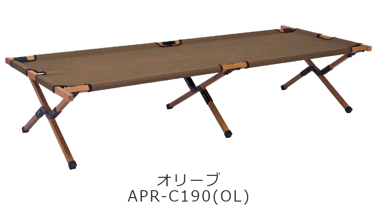 HangOut アペロウッドコット ベンチ ハングアウト アウトドア キャンプ Hang Out（ハングアウト） ベンチ ベッド コット キャンプ用品 アペロ