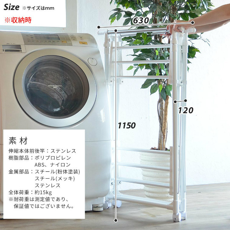 物干しスタンド 折りたたみ ワンタッチ収納洗濯物干しラック ONLR-0040
