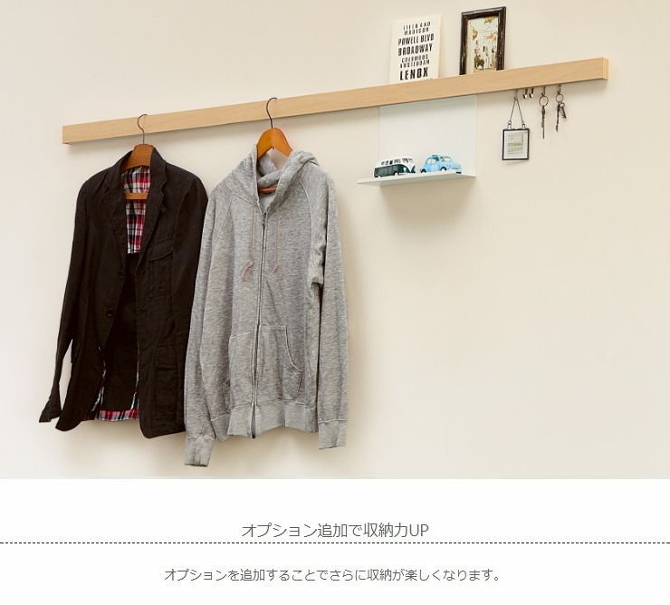 用途を限定しない使い勝手の良さが魅力