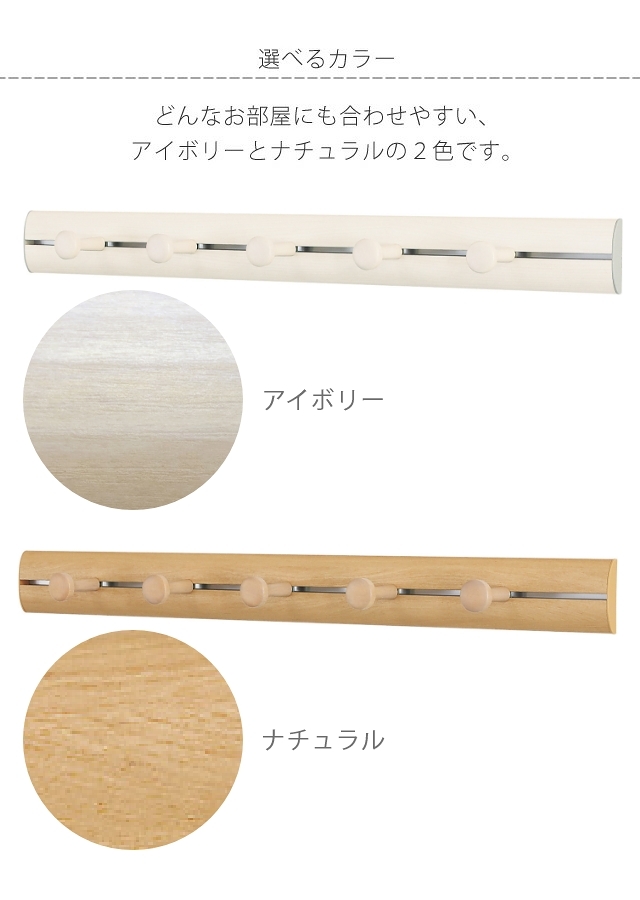 用途を限定しない使い勝手の良さが魅力