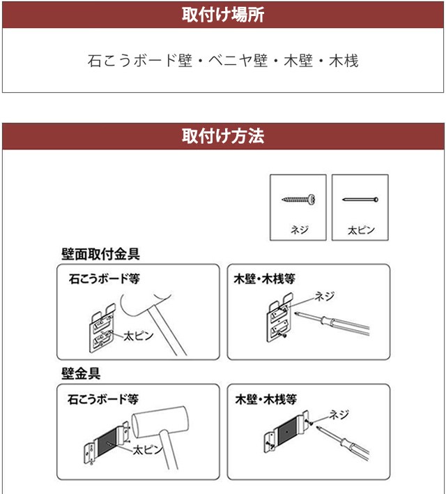 ファブリックマグネットボード 600×900mm MR4228 MR4234 MR4240 MR4245