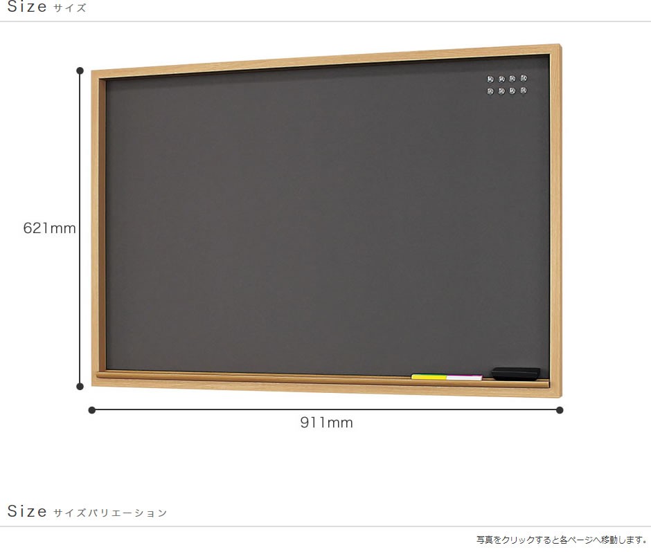 黒板 マグネットボード チョークマグネットボード 600×900mm
