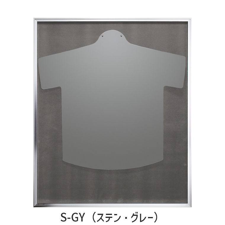 ユニフォーム額縁 スタンダードタイプ L111 Mサイズ 75.3×90.3cm