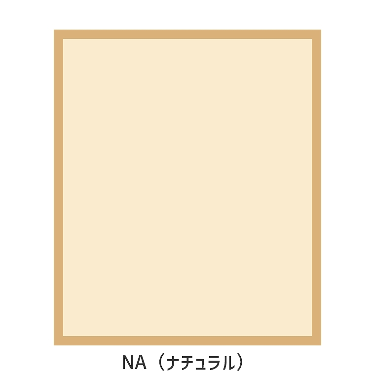 ユニフォーム額縁 スタンダードタイプ L205 Mサイズ 76.7×90.7cm 木目