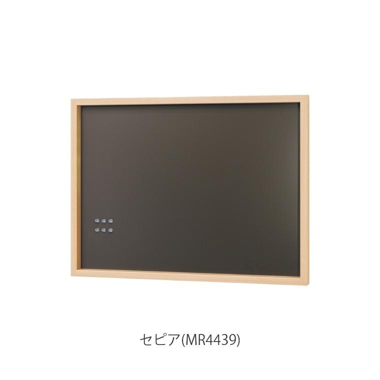 45x60cm　マグネット固定の掲示板　マーカーマグネットボード　壁掛け　450×600mm　MR4439　オリジン　MR4436　インテリア　お店　書ける　壁面
