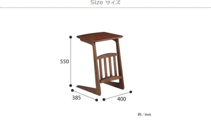 J1714 現行販売品 BURNO ブルーノ ソファテーブル 40 Sofa Table 40 ナイトテーブル サイドテーブル 天然木 ウォールナット材 新品参考価格17,177円 クリーニング済み サイドテーブル「Bruno(ブルーノ)」 | 家具・インテリア通販の【公式