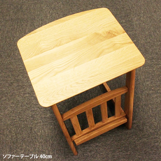 家具の大丸 天然木のサイドテーブル (55cm) Amazon｜家具の大丸 天然木のサイドテーブル (55cm)｜サイド