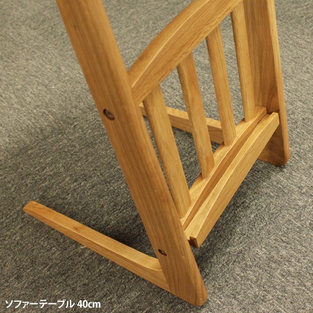 サイドテーブル ココ ソファーテーブル 55 幅55cm 家具の大丸 ホワイト