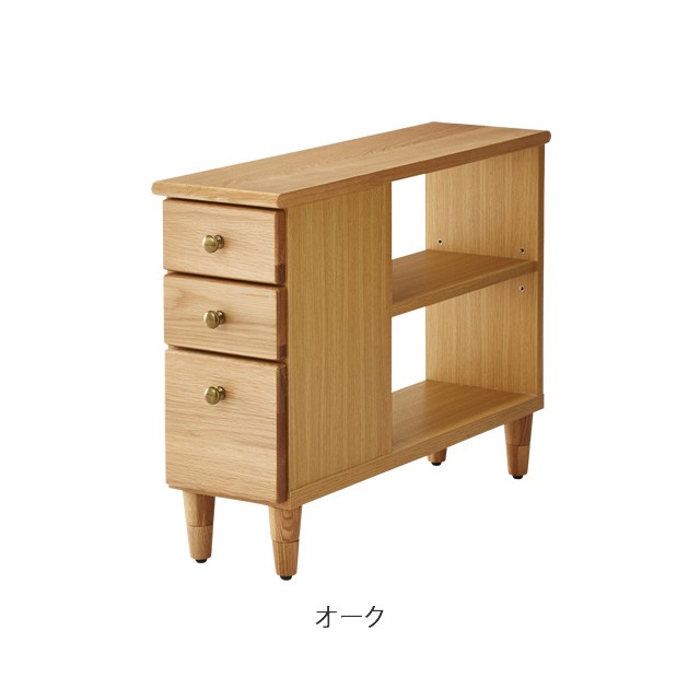 ケイティー 75ソファサイドテーブル　家具の大丸　オーク　ウォールナット　モダン サイドテーブル ケイティー 75 ソファサイドテーブル 幅21cm 奥行75cm