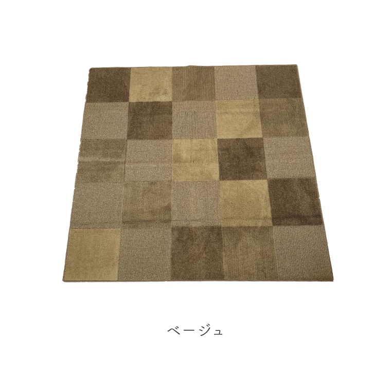 ラグマット 洗える 抗菌 抗ウイルス 小さなお子様がいるご家庭も安心 ロデント 185×240cm 洗濯機 洗濯可 たためる 防ダニ 裏面不織布 日本製_1