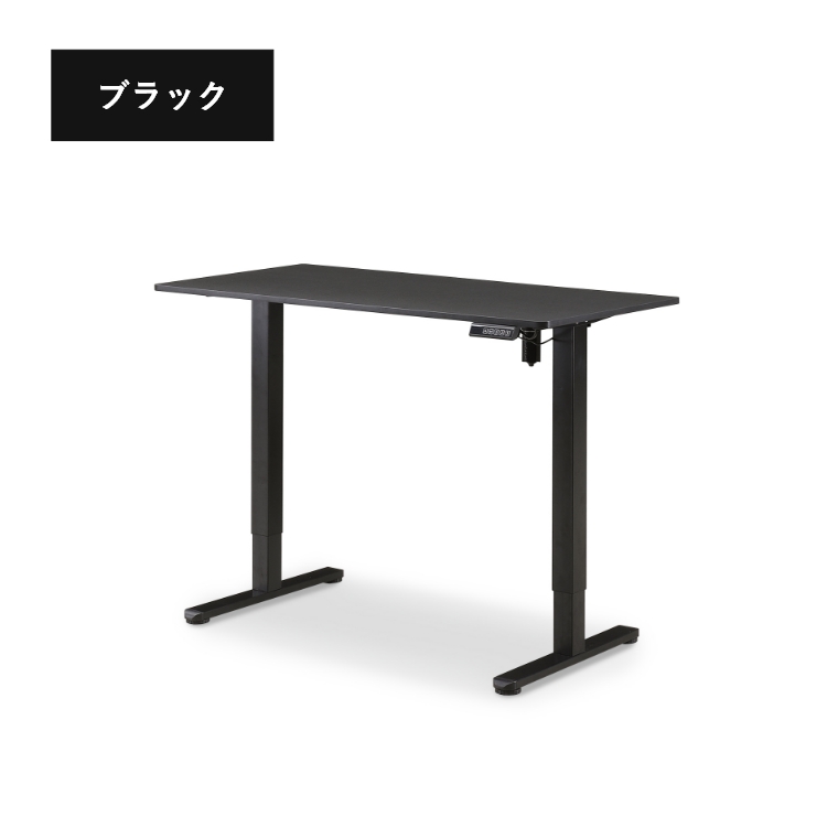 電動昇降デスク 幅100cm PC ワーク オフィス 昇降 デスク テーブル 