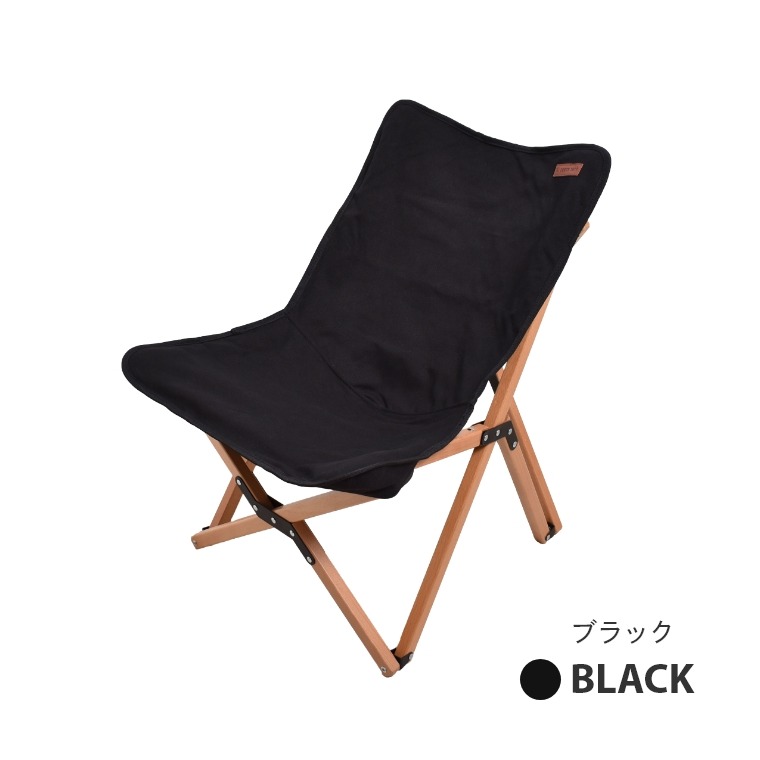 peace park（ピースパーク） フォールディング ウッドチェア スモール