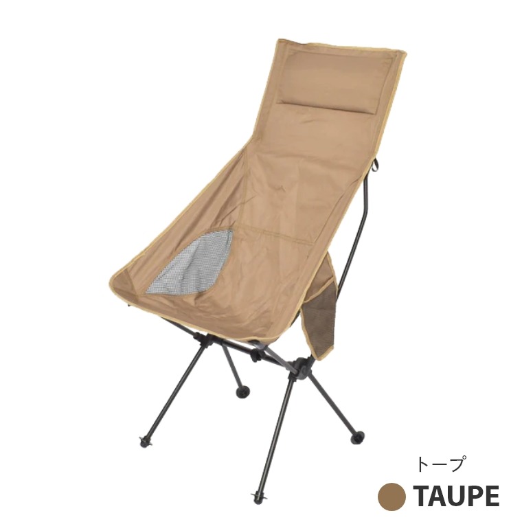 peace park（ピースパーク） アウトドア アルミ製 軽量1.23kg peace