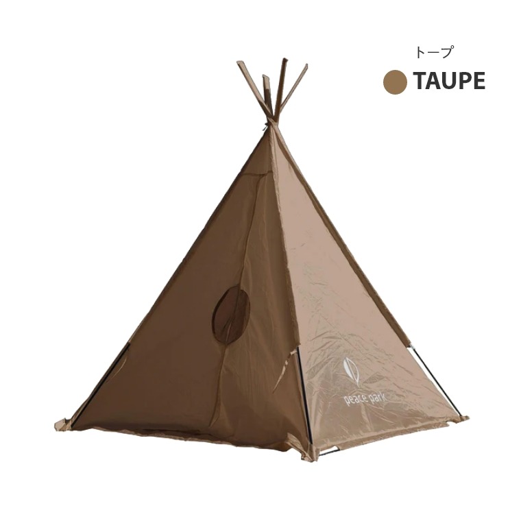 【美品】ティピー型カーキキャンプテント ティピーテント（タープ）（色：カーキ系）｜アウトドア