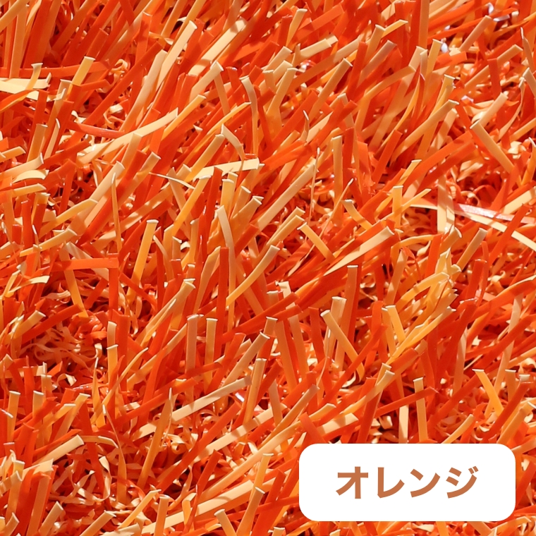人工芝 ロール 1m×10m 芝丈28mm 芝生マット 12色 リアル人工芝 庭 屋上