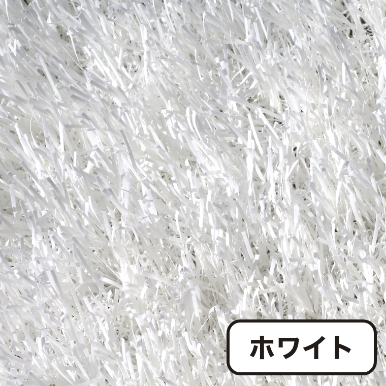 人工芝 ロール 1m×10m 芝丈28mm 芝生マット 12色 リアル人工芝 庭 屋上