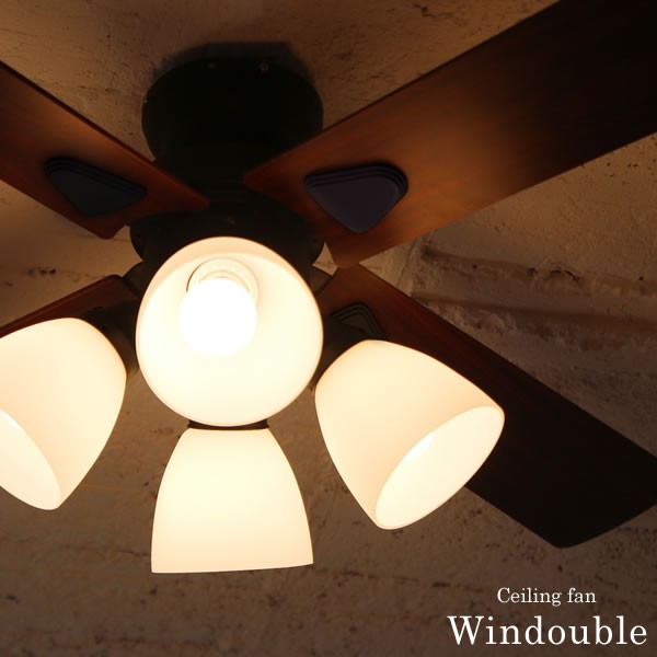 リモコン式 シーリングファン Windouble 4灯 LED対応 BIG-101 plusmore