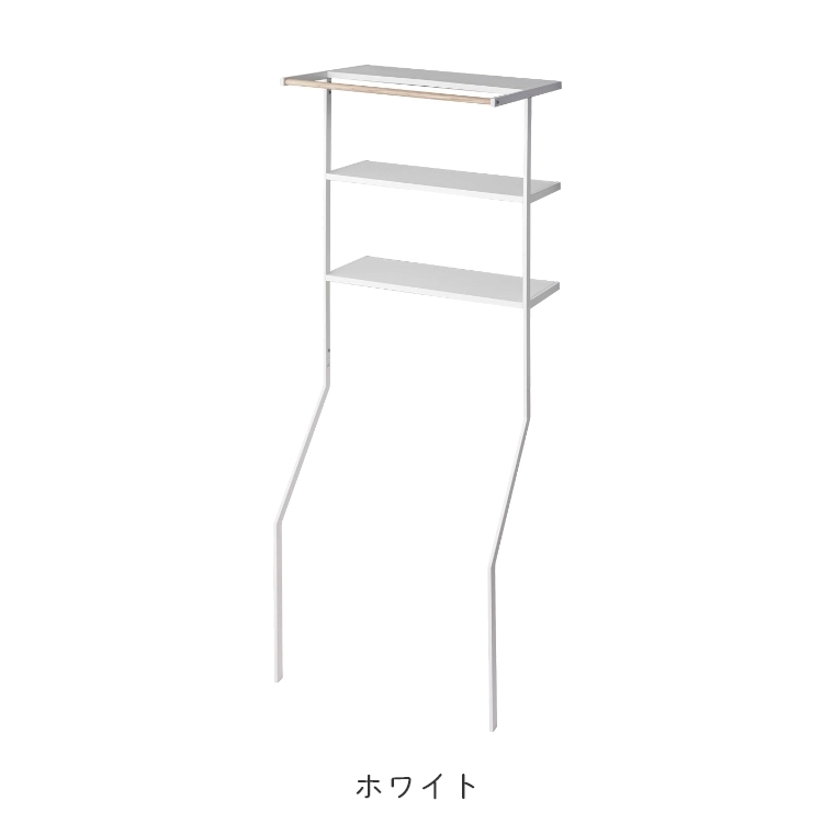 tower ランドリーラック 洗濯機ラック スリム 山崎実業 立て掛け