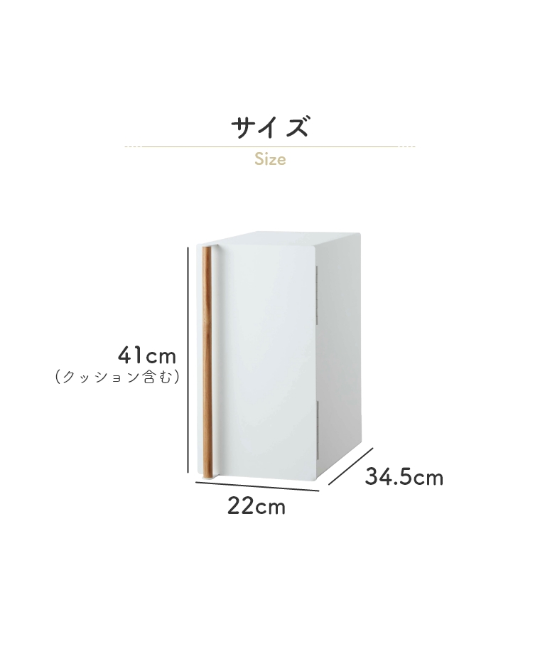 tosca（山崎実業） ブレッドケース スリム tosca 山崎実業 5682