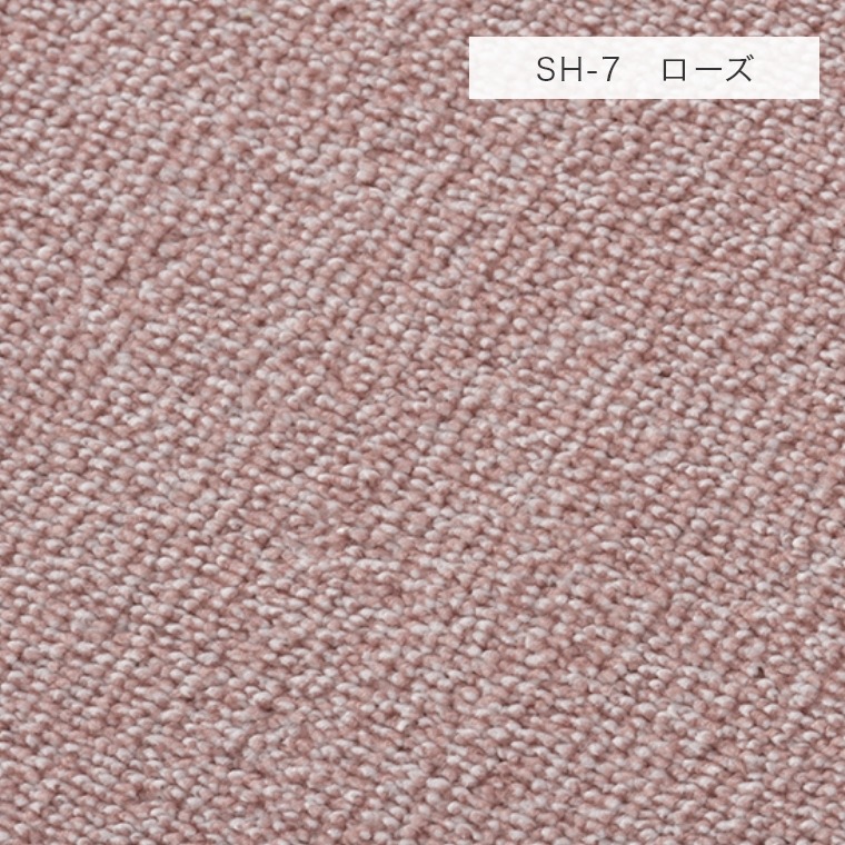 シンプル 江戸間10帖 サイズオーダーOK 色に深みのある杢糸 防音カットパイルラグ SOUND HAZE サウンドヘイズ 352×440cm スミノエ 日本製_3