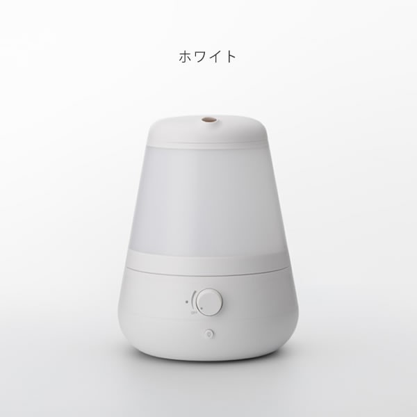 加湿器 アロマ 除菌 ±0（プラスマイナスゼロ） 大容量の超音波加湿器