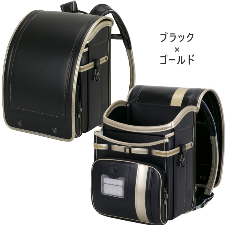 プラチナセレクト ランドセル 男の子 ふわりぃ 2026年モデル 軽い 軽量