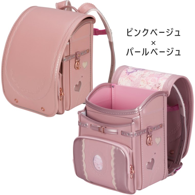 プラチナセレクト ランドセル 女の子 ふわりぃ 2026年モデル 軽い 軽量