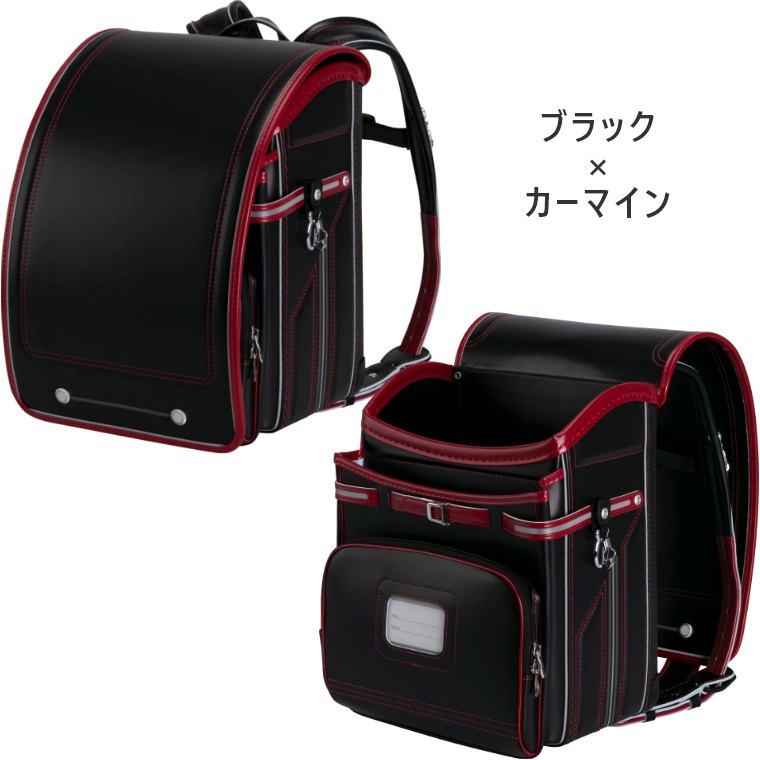 【リュウ】新品未使用　ランドセル　ふわりぃ　スーパーフラッシュ スーパーフラッシュ 限定特別価格 30％OFF ランドセル ふわりぃ