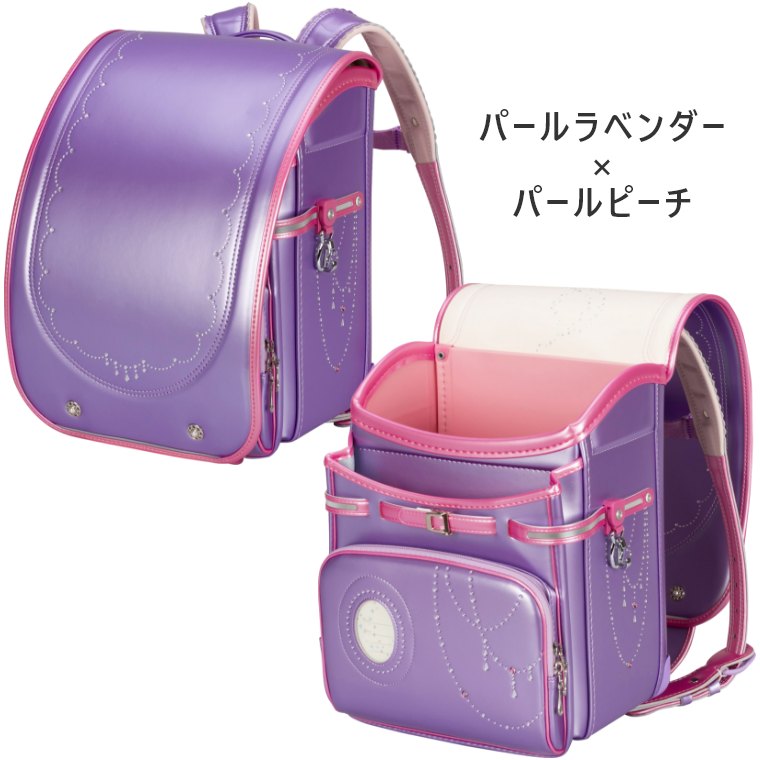 ふわりぃ ランドセル 女の子 2026年モデル プリンセス