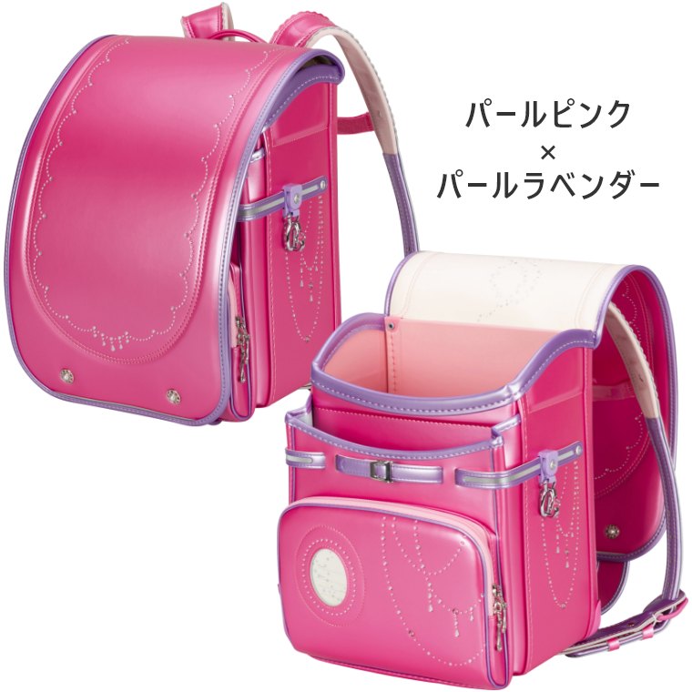 ふわりぃ ランドセル 女の子 2026年モデル プリンセスコレクション