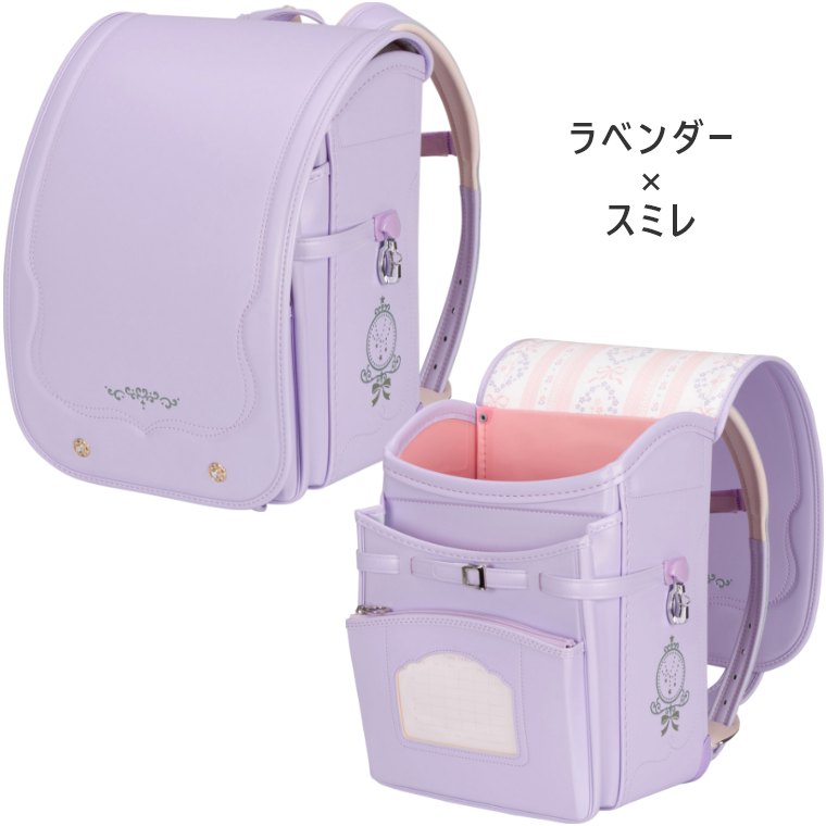 【値下げ】ふわりぃ　グランコンパクト　ランドセル　オーダー品　新品未使用 グランコンパクト 限定特別価格 30％OFF ランドセル ふわりぃ
