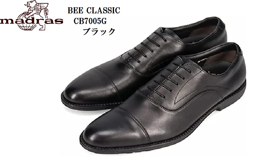 新品 madras メンズシューズ 革靴 ビジネス・ドレス・トラッド