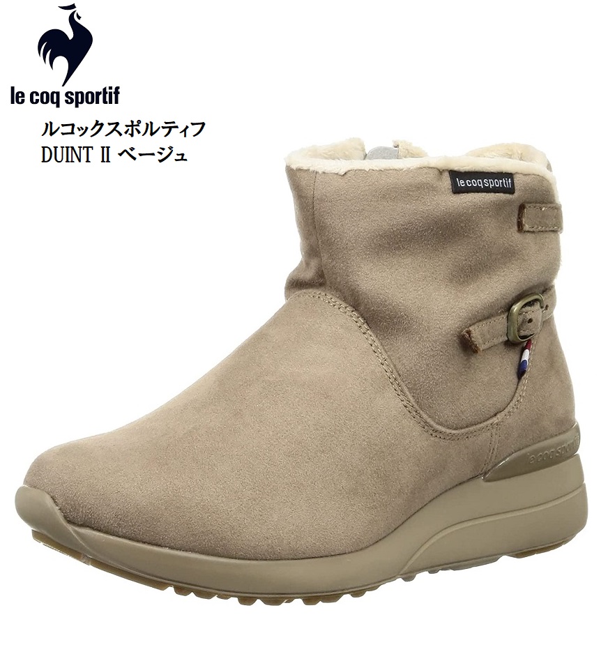 ルコックスポルティフ)le coq sportif デュアン II DUINT II QL3UJD93