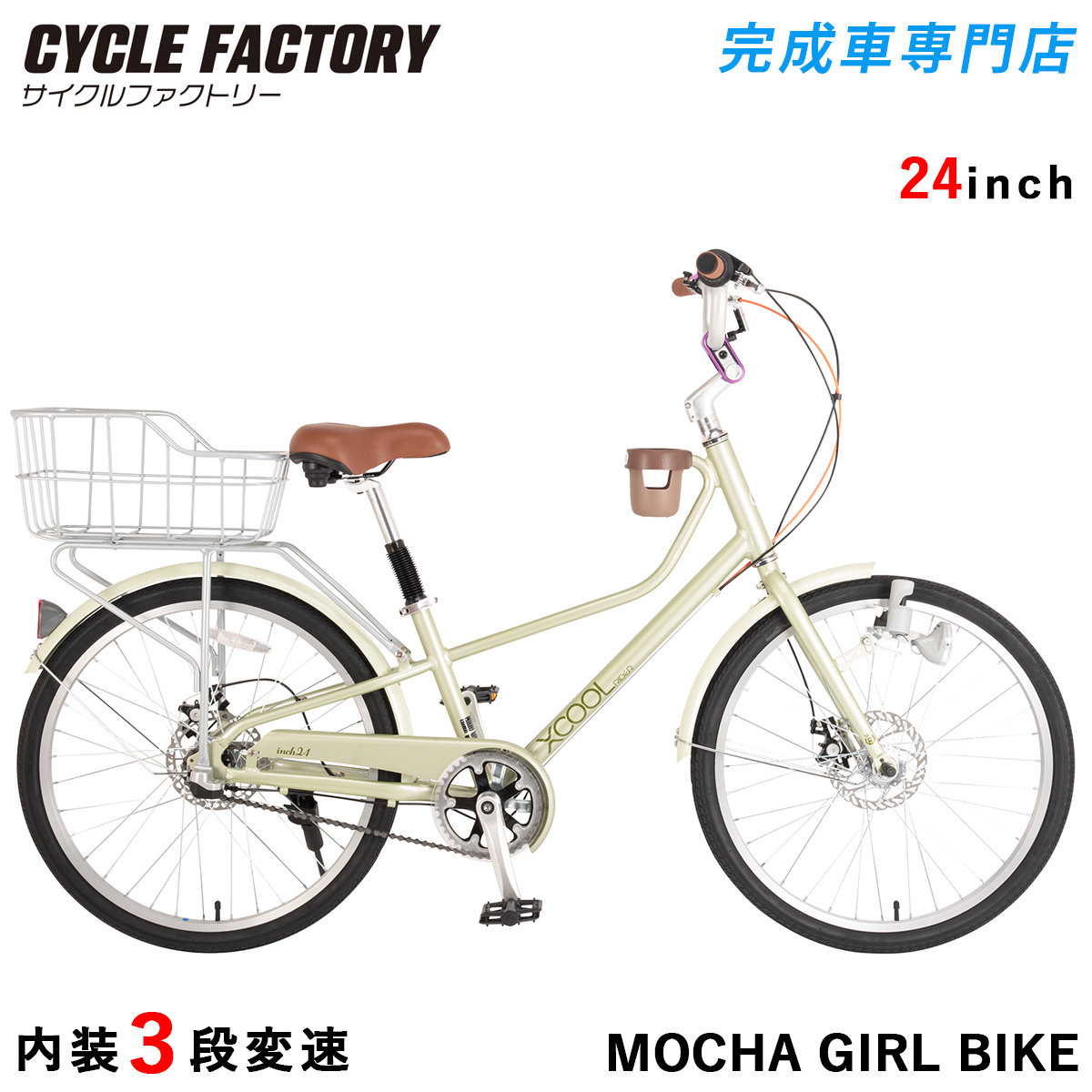 シティサイクル 14インチ ディスクブレーキ ブラック Amazon | 折りたたみ自転車、14インチシングルスピード折りたたみ